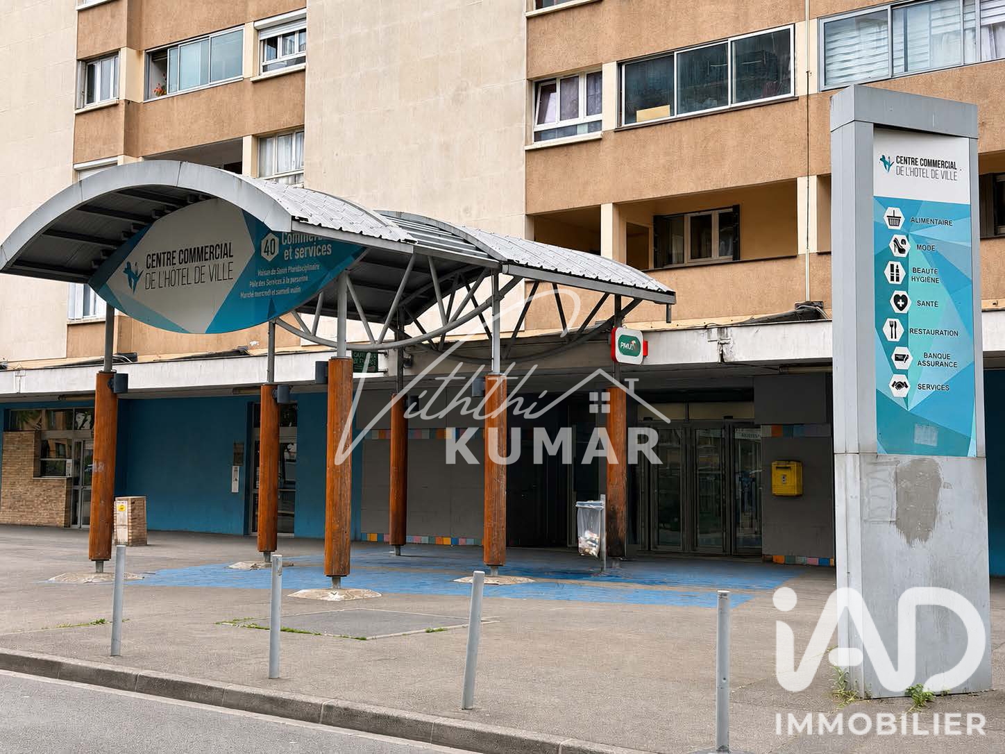 Vente appartement à Garges-lès-Gonesse (95140) : appartement 2 pièces 53 m² - 2099578 — 11