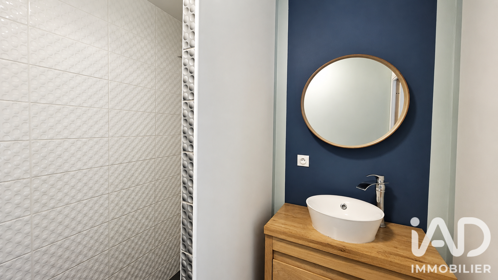 Vente maison à Prinquiau (44260) : maison 5 pièces 119 m² - 2107002 — 7
