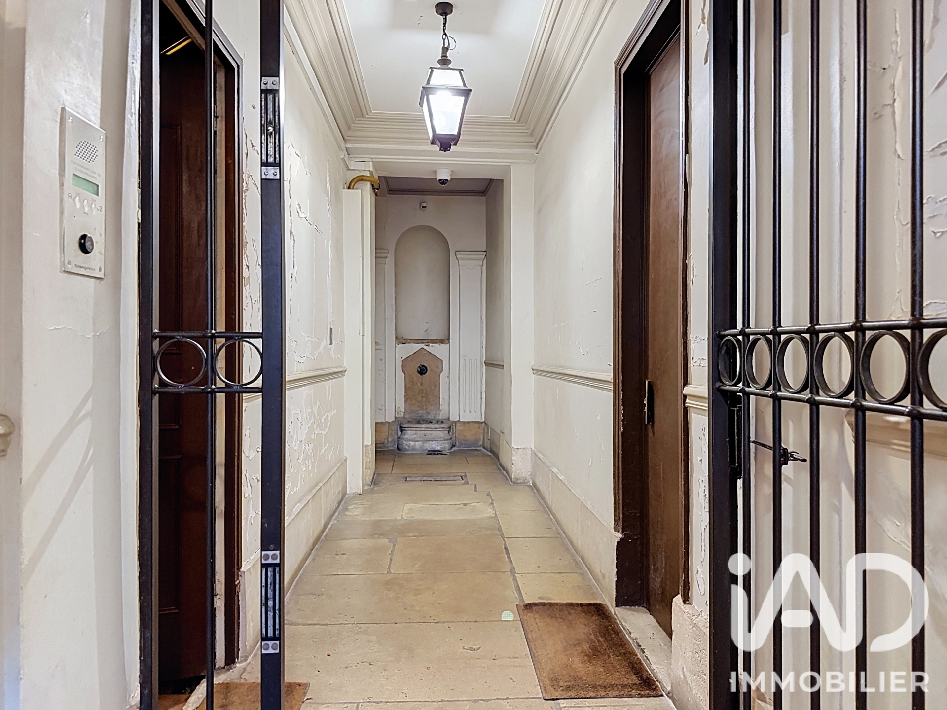 Vente appartement à Paris (75004) : studio 1 pièce 16 m² - 2101541 — 5