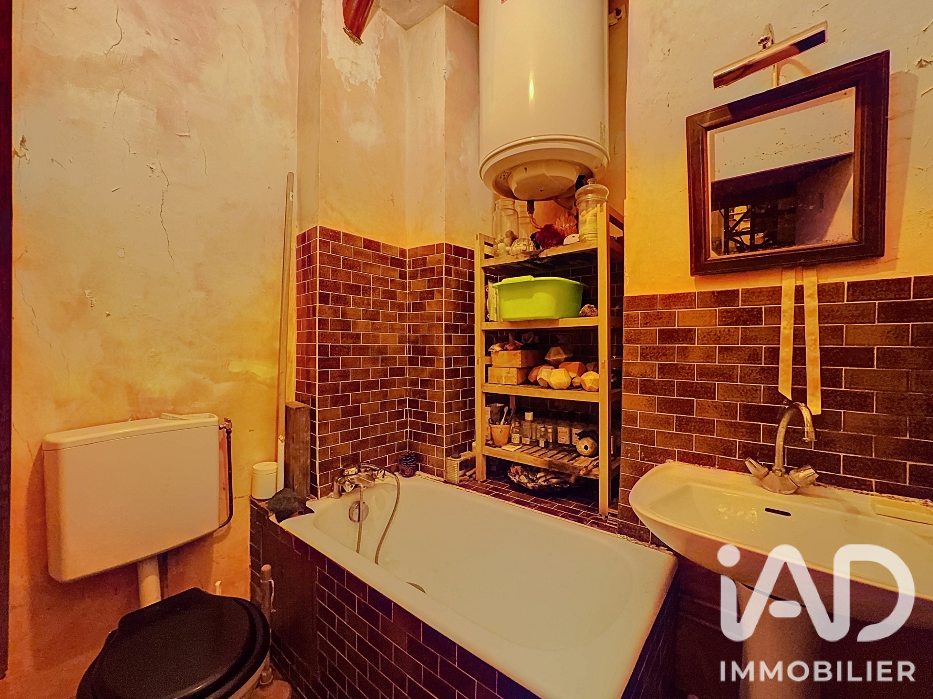 Vente appartement à Paris (75004) : studio 1 pièce 16 m² - 2101541 — 7