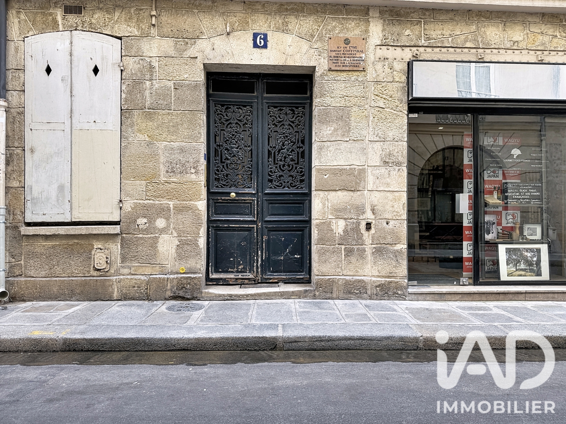 Vente appartement à Paris (75004) : studio 1 pièce 16 m² - 2101541 — 4