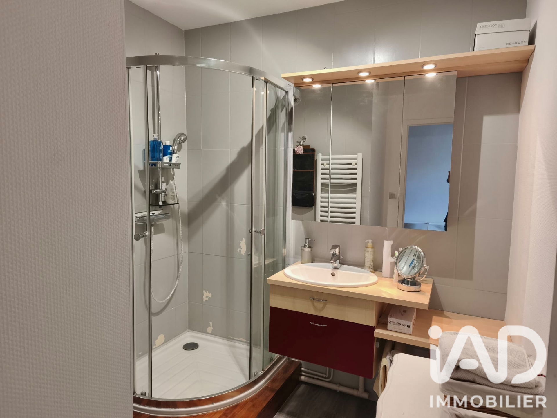 Vente appartement à Angers (49100) : appartement 4 pièces 78 m² - 2107719 — 12