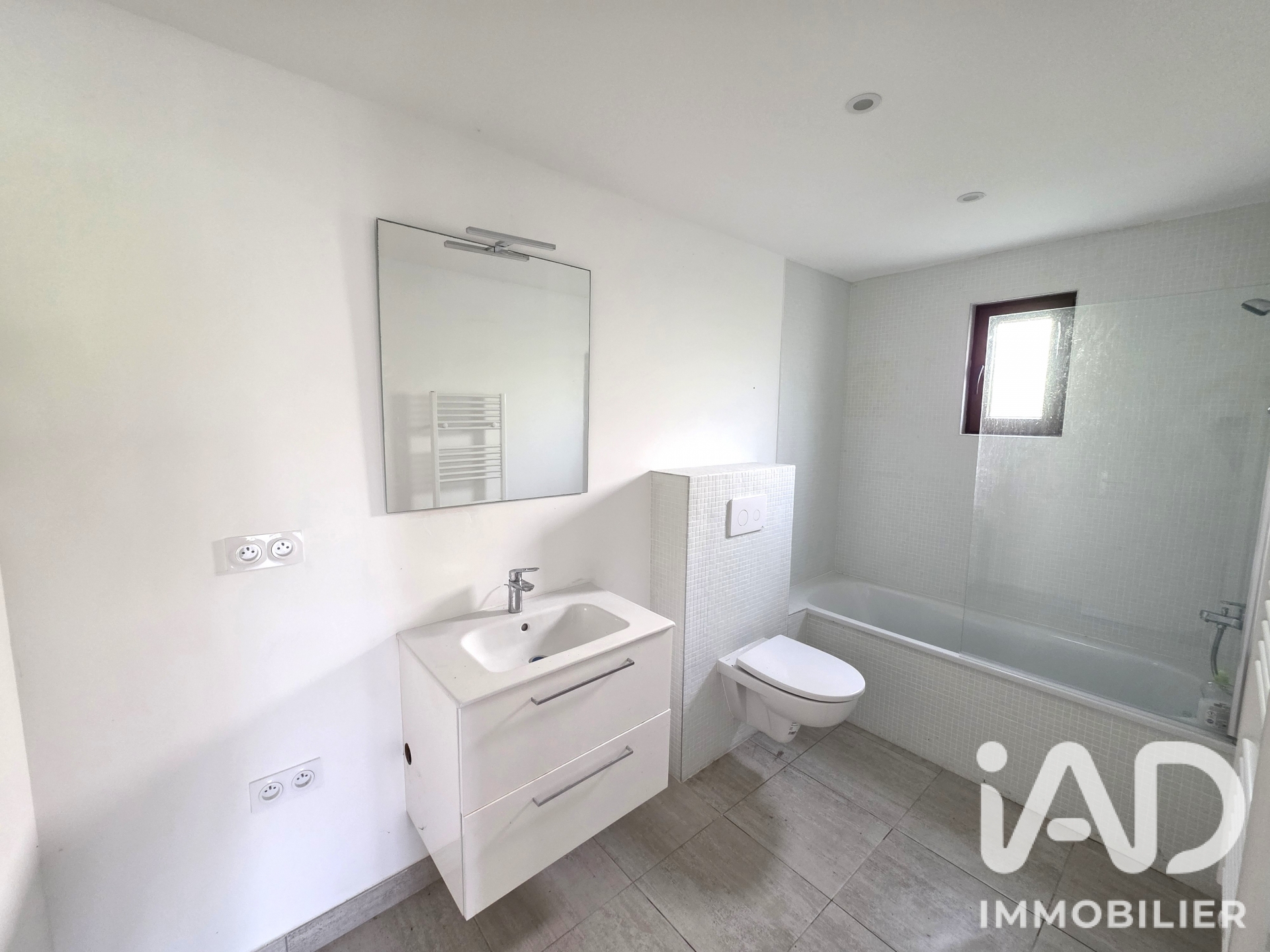 Vente maison à Seraincourt (95450) : maison 5 pièces 100 m² - 2107217 — 9