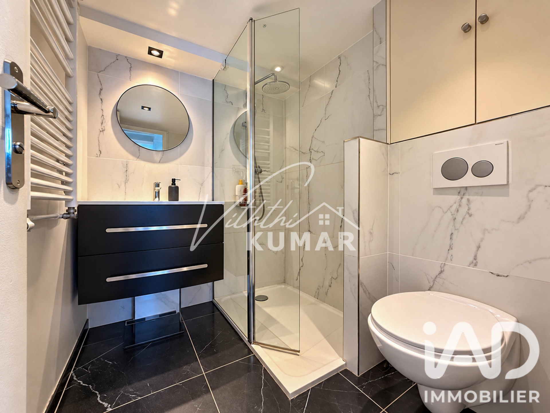 Vente maison à Aulnay-sous-Bois (93600) : maison 7 pièces 161 m² - 2107769 — 17