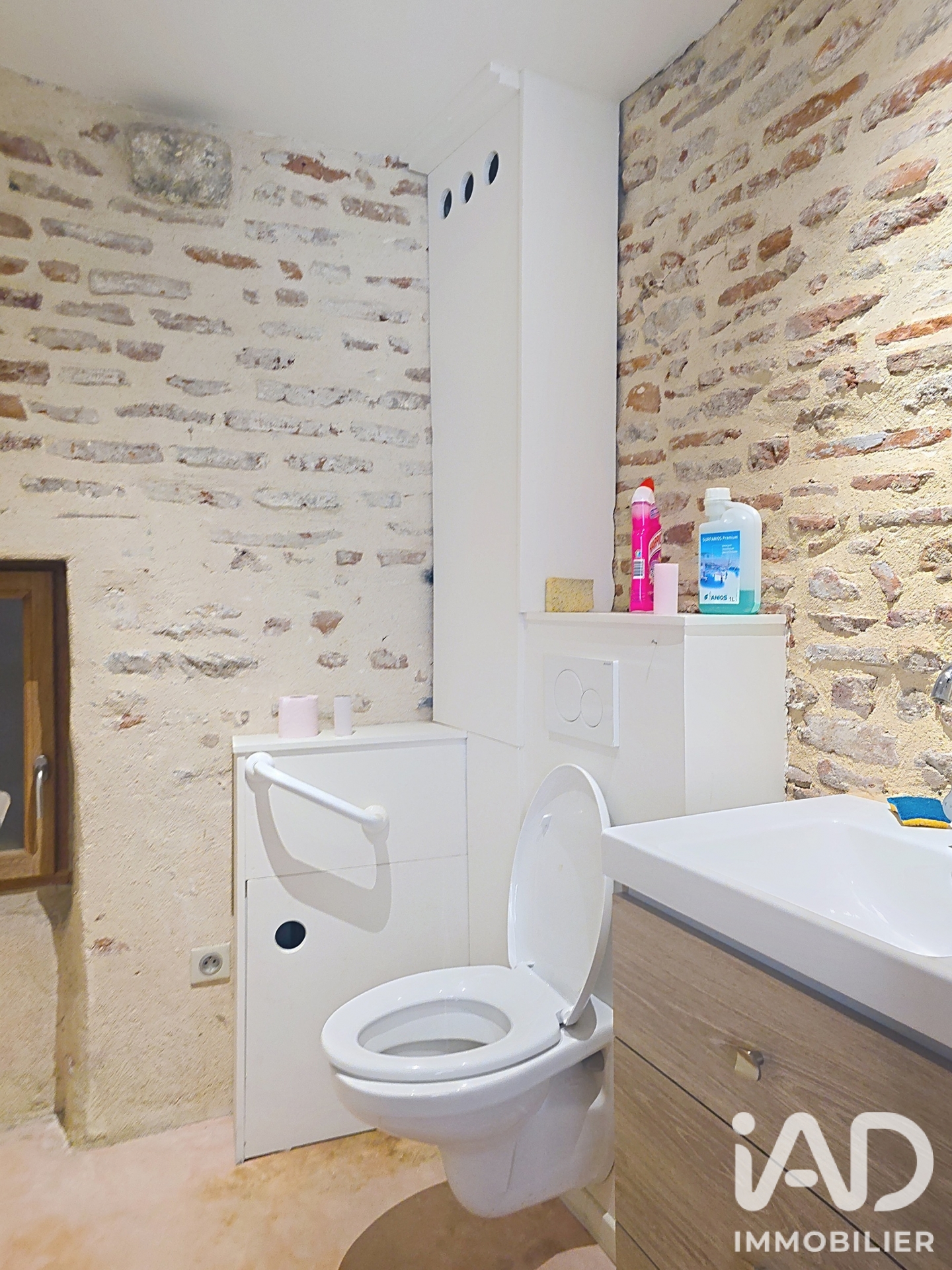 Vente maison à Cahors (46000) : maison de ville 5 pièces 105 m² - 2094348 — 7