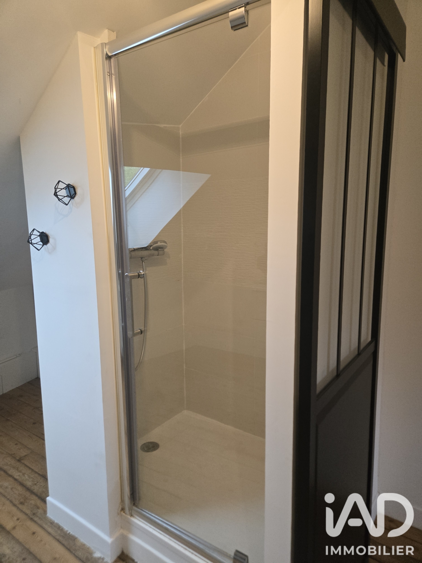 Vente maison à Hardricourt (78250) : maison de village 7 pièces 160 m² - 2105343 — 30