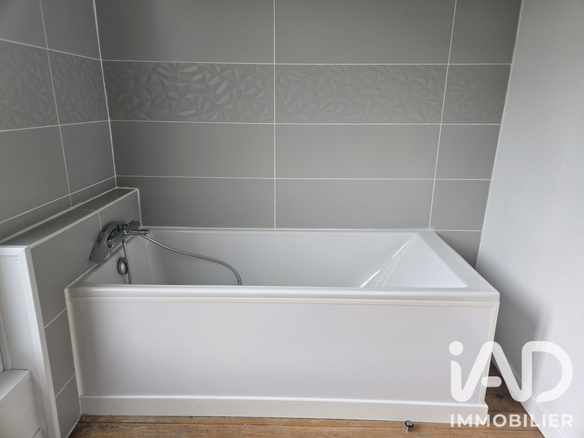 Vente maison à Hardricourt (78250) : maison de village 7 pièces 160 m² - 2105343 — 21