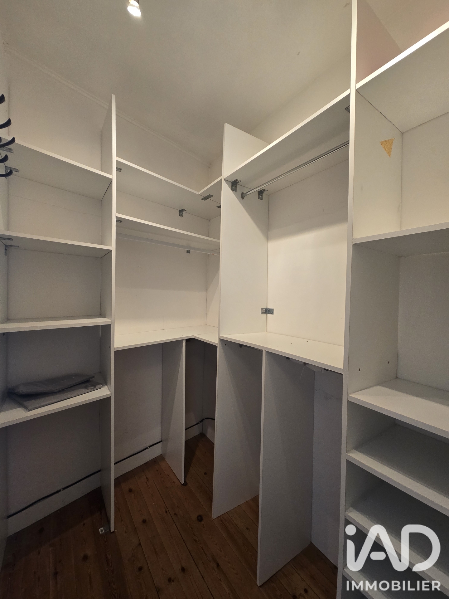 Vente maison à Hardricourt (78250) : maison de village 7 pièces 160 m² - 2105343 — 17