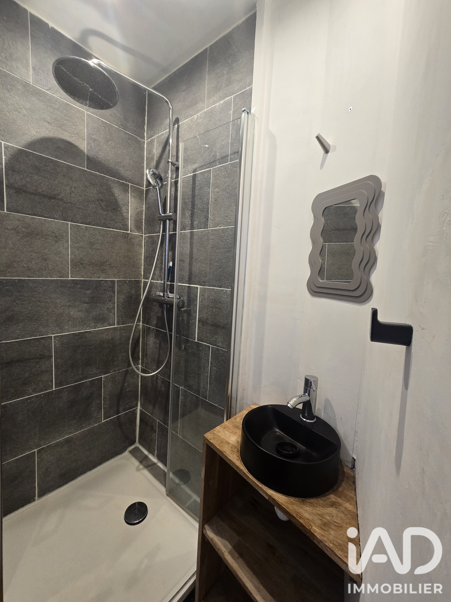 Vente maison à Hardricourt (78250) : maison de village 7 pièces 160 m² - 2105343 — 16