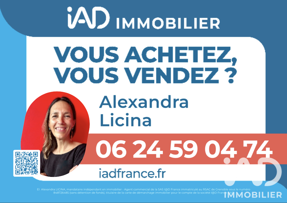 Vente maison à Gières (38610) : maison de ville 2 pièces 66 m² - 2104268 — 17