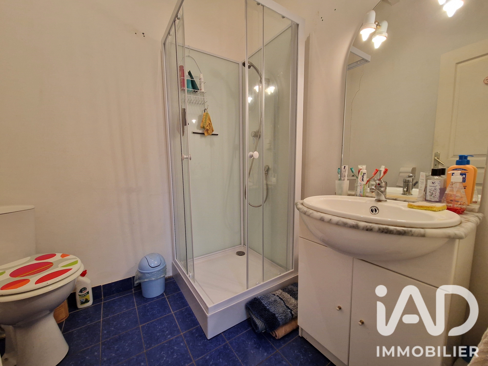 Vente maison à Bruges-Capbis-Mifaget (64800) : maison de village 4 pièces 122 m² - 2109911 — 15