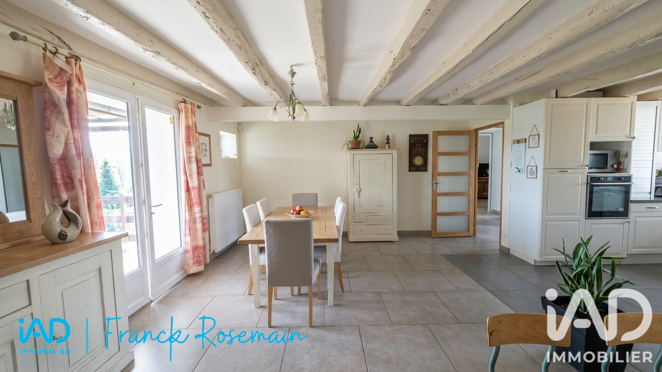 Vente maison à Marmagne (71710) : maison de campagne 7 pièces 161 m² - 2100720 — 24