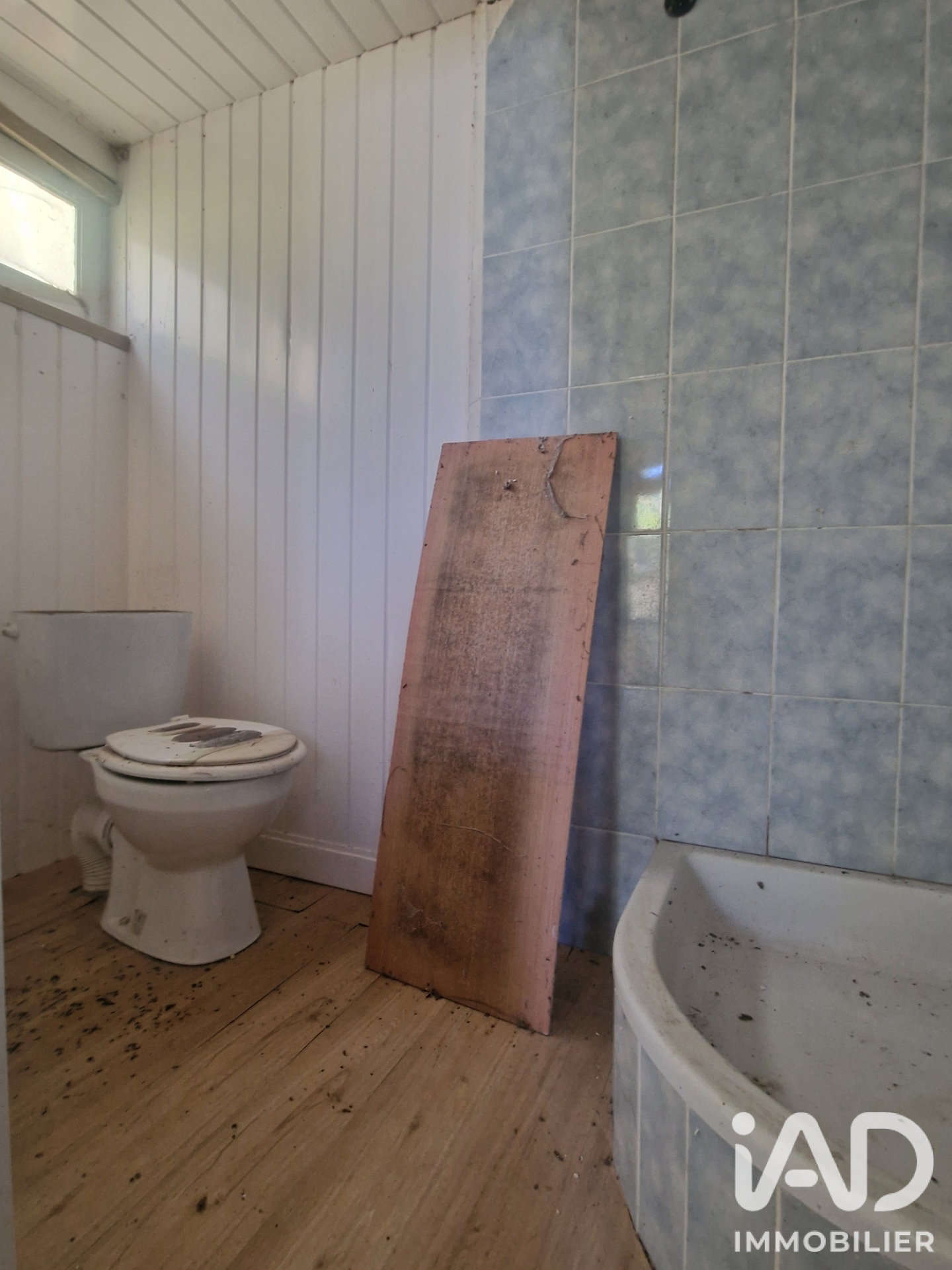 Vente maison à Montreuil Bellay (49260) : maison de campagne 1 pièce 26 m² - 2110035 — 5