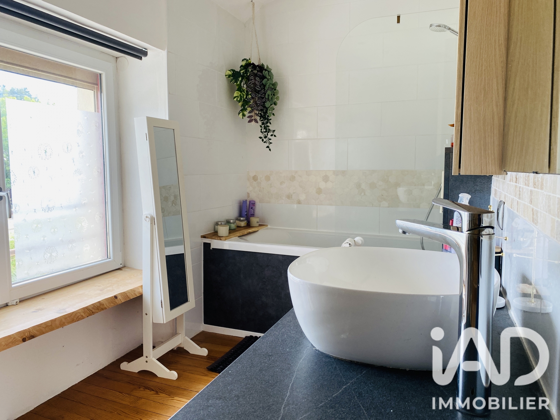 Vente maison à Treillières (44119) : longère 6 pièces 162 m² - 2110285 — 17