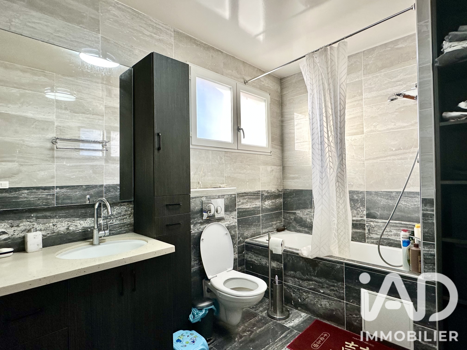 Vente maison à Villeneuve-le-Roi (94290) : maison 8 pièces 161 m² - 2105967 — 4