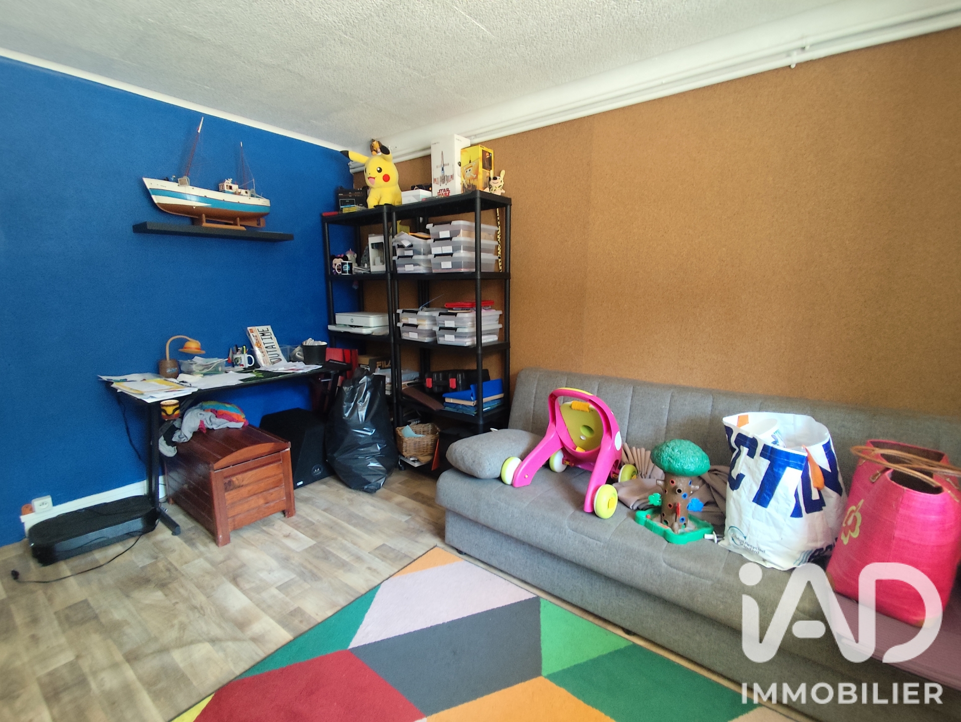 Vente maison à Peillac (56220) : maison 8 pièces 161 m² - 2106844 — 8