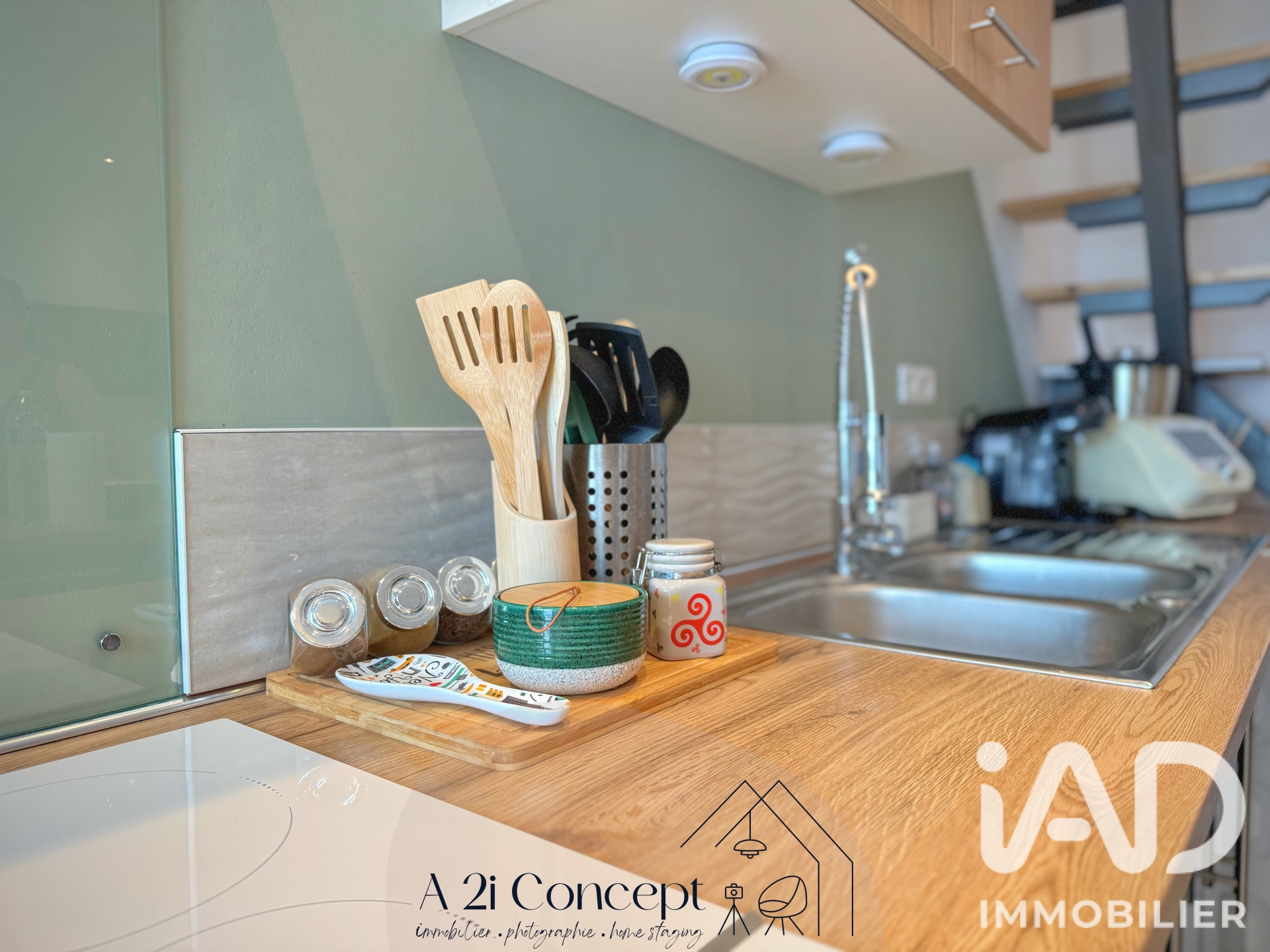 Vente maison à Remouillé (44140) : maison de ville 5 pièces 92 m² - 2110807 — 4