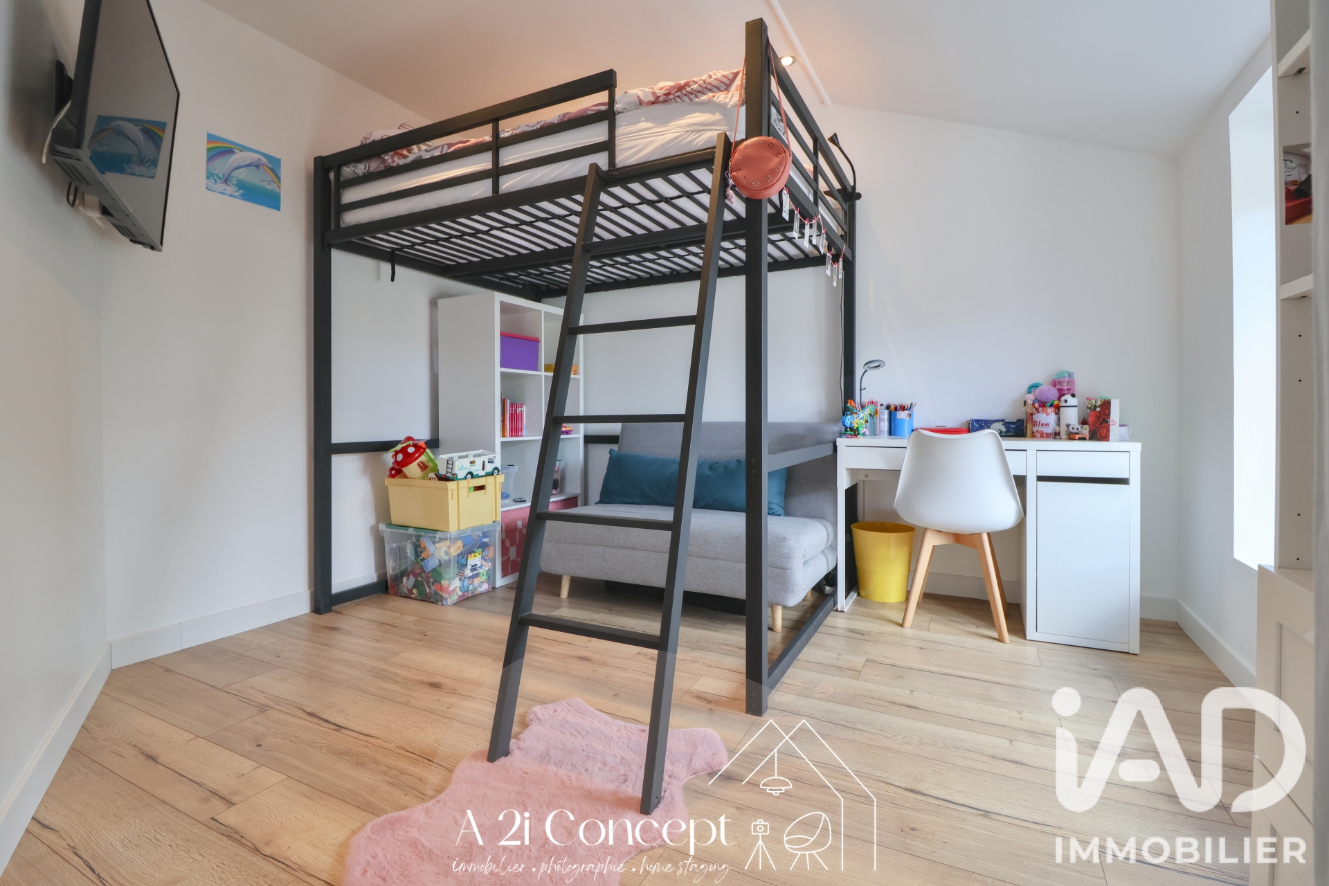 Vente maison à Remouillé (44140) : maison de ville 5 pièces 92 m² - 2110807 — 10