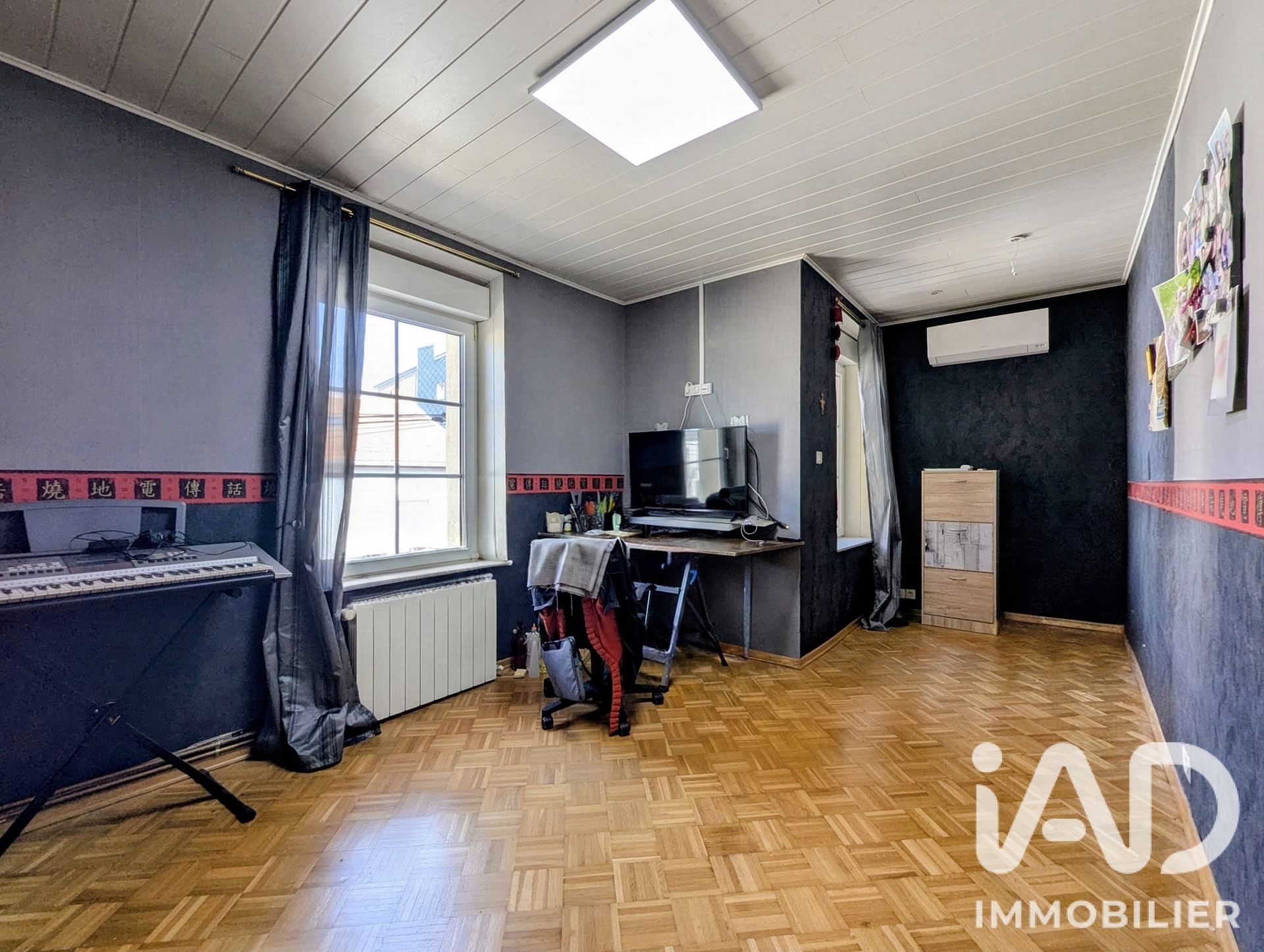 Vente maison à Hussigny-Godbrange (54590) : maison 6 pièces 178 m² - 2110770 — 17