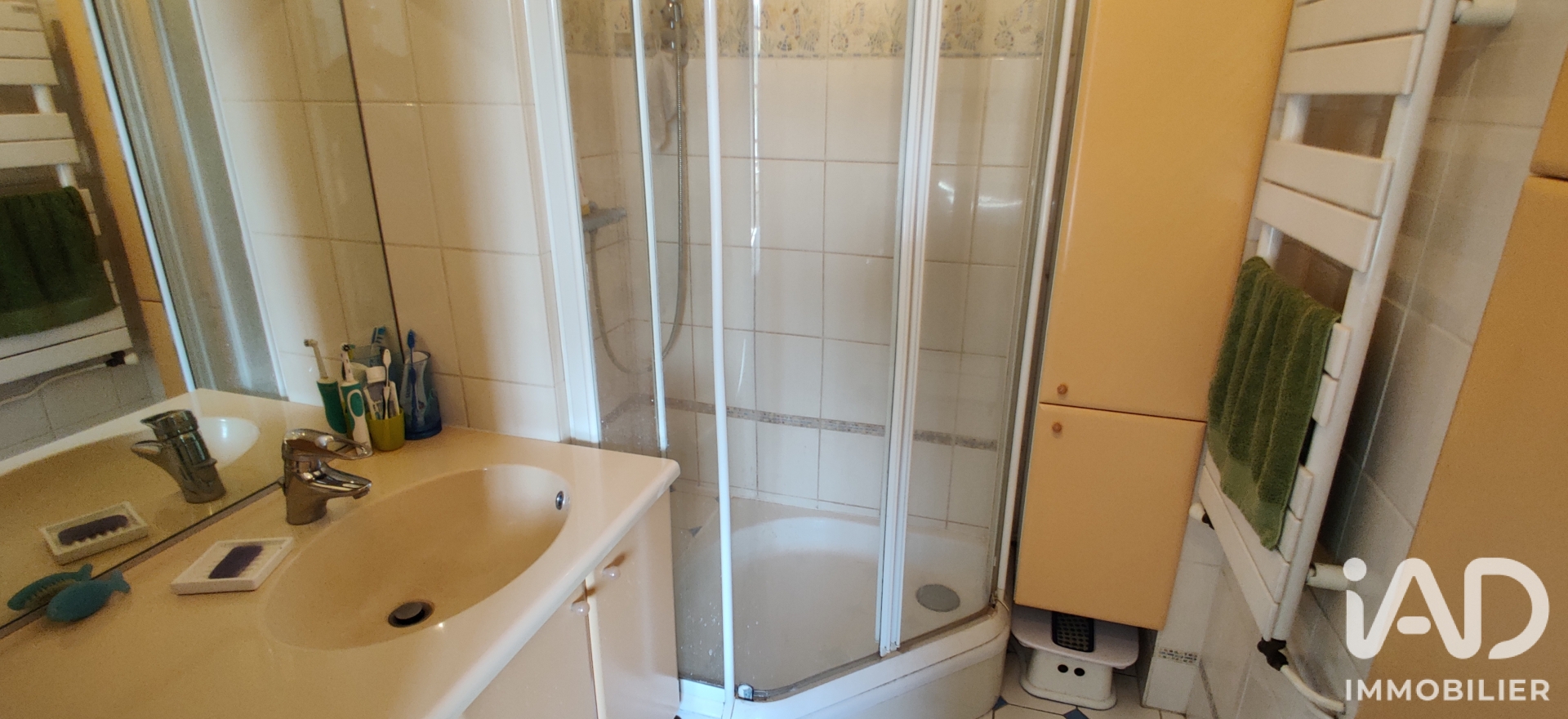 Vente maison à Gournay-sur-Marne (93460) : maison traditionnelle 6 pièces 124 m² - 2105449 — 11