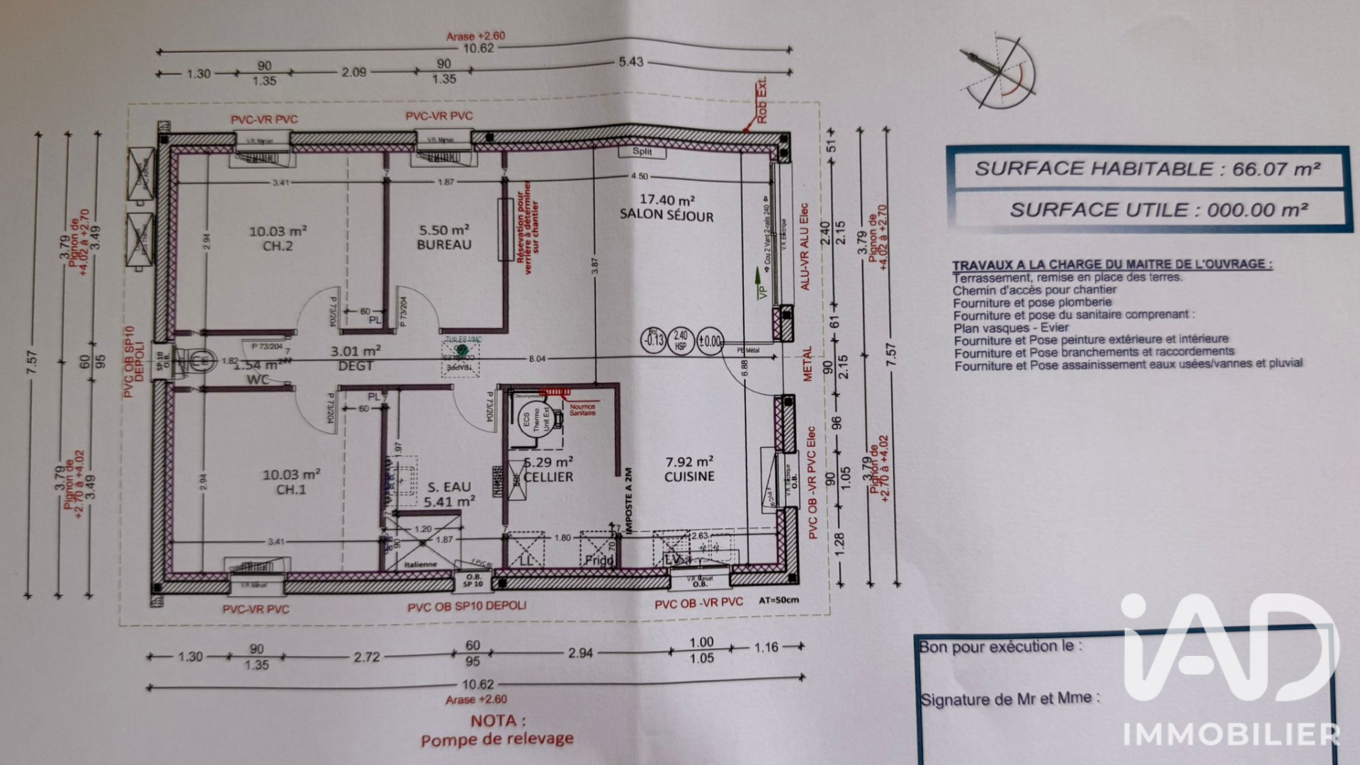 Vente maison à Rion-des-Landes (40370) : maison 3 pièces 66 m² - 2111215 — 11