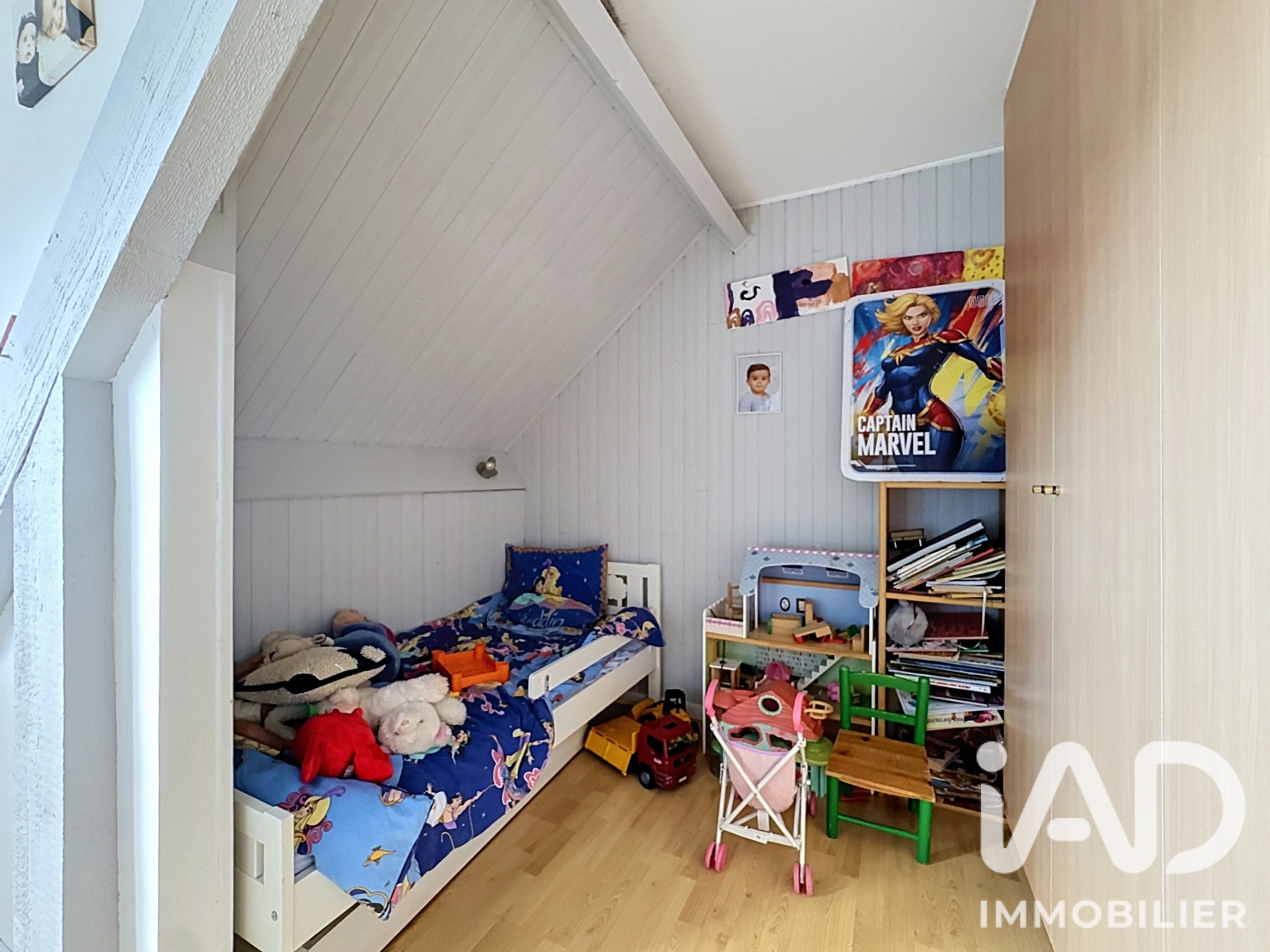 Vente maison à Ozoir-la-Ferrière (77330) : maison 6 pièces 128 m² - 2110907 — 12