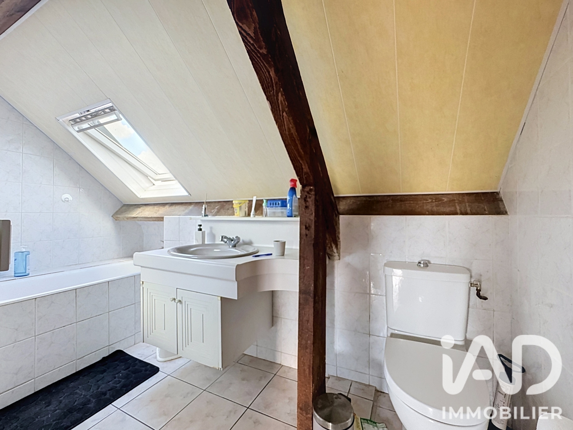 Vente maison à Ozoir-la-Ferrière (77330) : maison 6 pièces 128 m² - 2110907 — 14