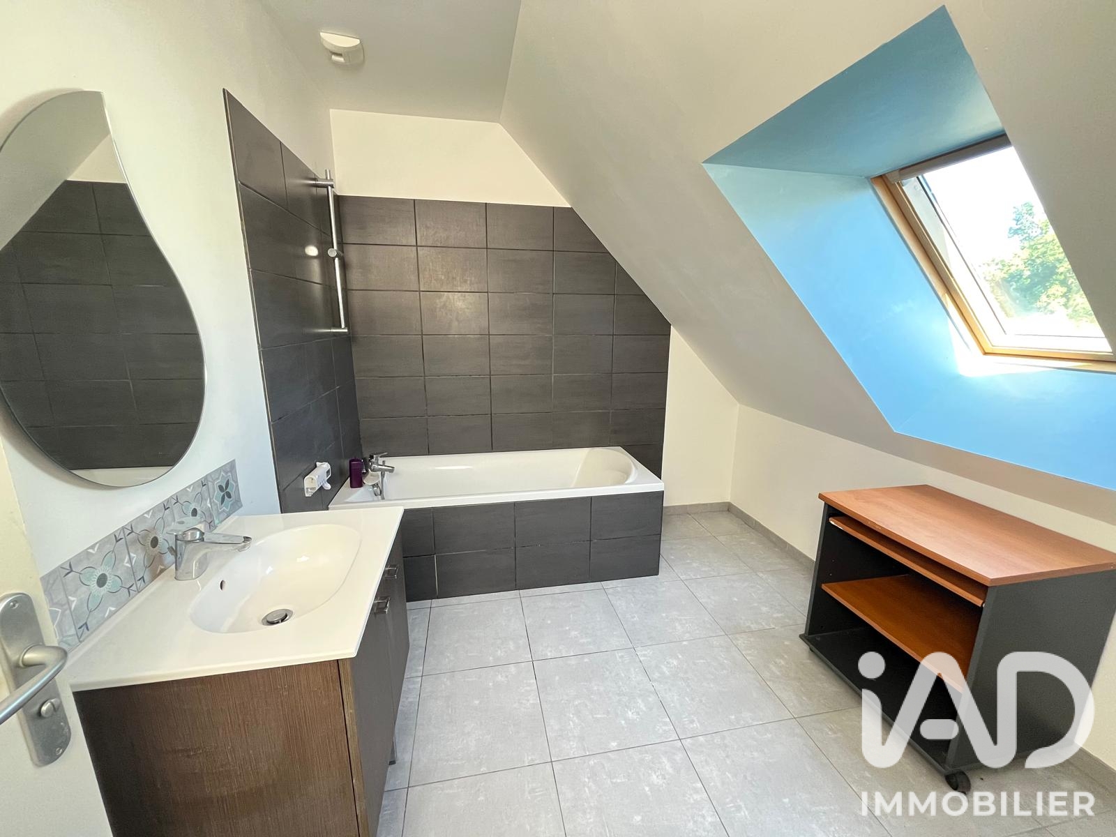 Vente maison à Lancieux (22770) : maison 5 pièces 100 m² - 2110434 — 17