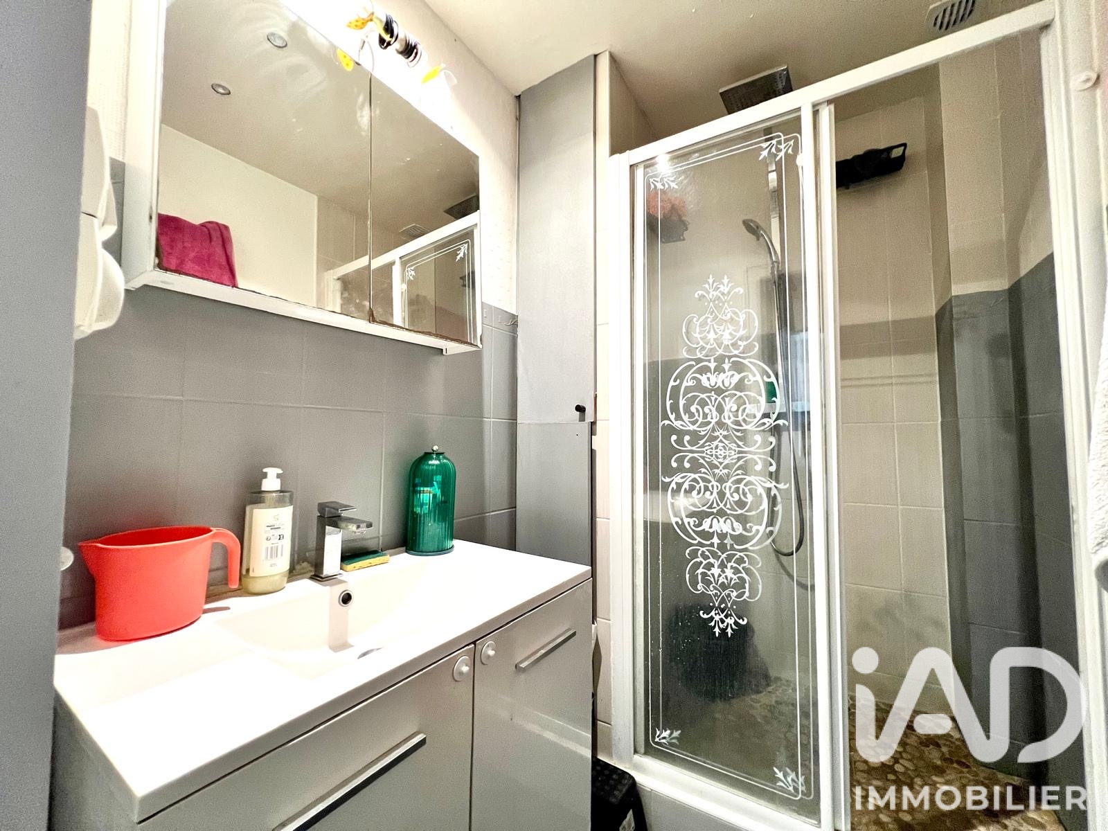 Vente appartement à Limoges (87100) : appartement 3 pièces 47 m² - 1998027 — 7