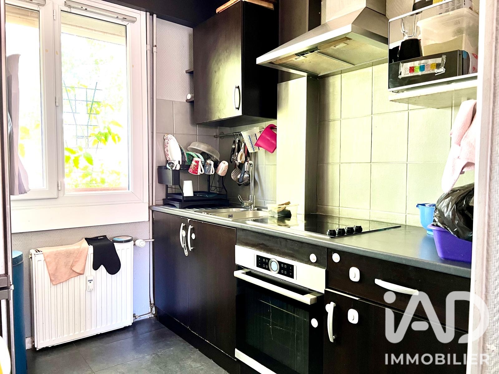 Vente appartement à Limoges (87100) : appartement 3 pièces 47 m² - 1998027 — 5