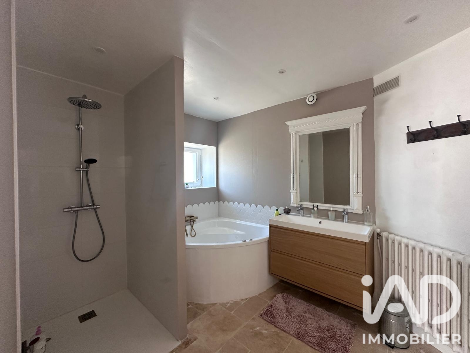 Vente maison à Fondettes (37230) : longère 5 pièces 175 m² - 2110900 — 4
