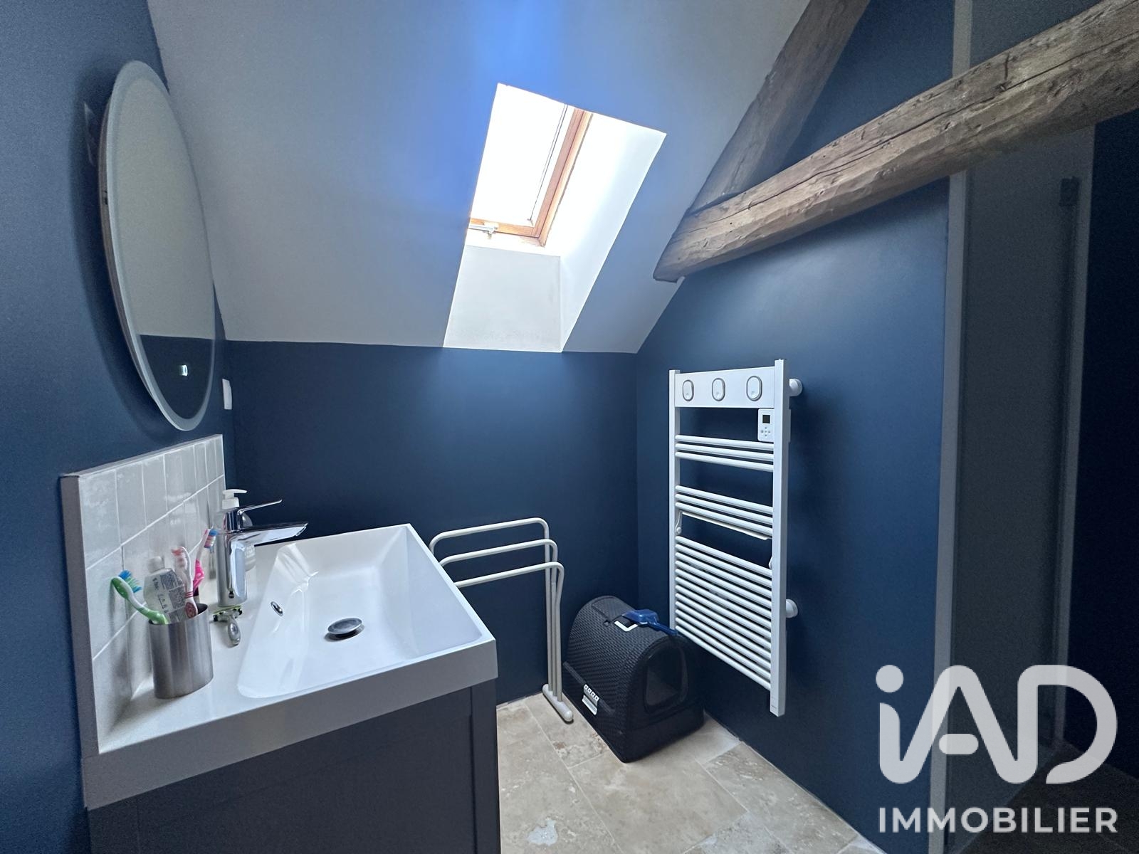 Vente maison à Fondettes (37230) : longère 5 pièces 175 m² - 2110900 — 15