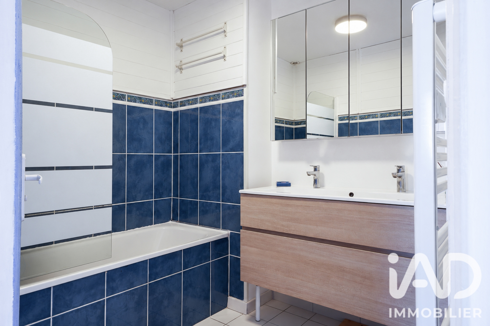Vente maison à La Riche (37520) : maison de ville 6 pièces 110 m² - 2105720 — 7