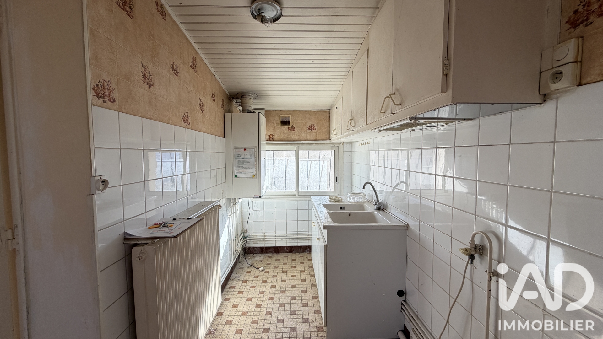 Vente maison à Ambarès-et-Lagrave (33440) : maison 3 pièces 59 m² - 2110996 — 4