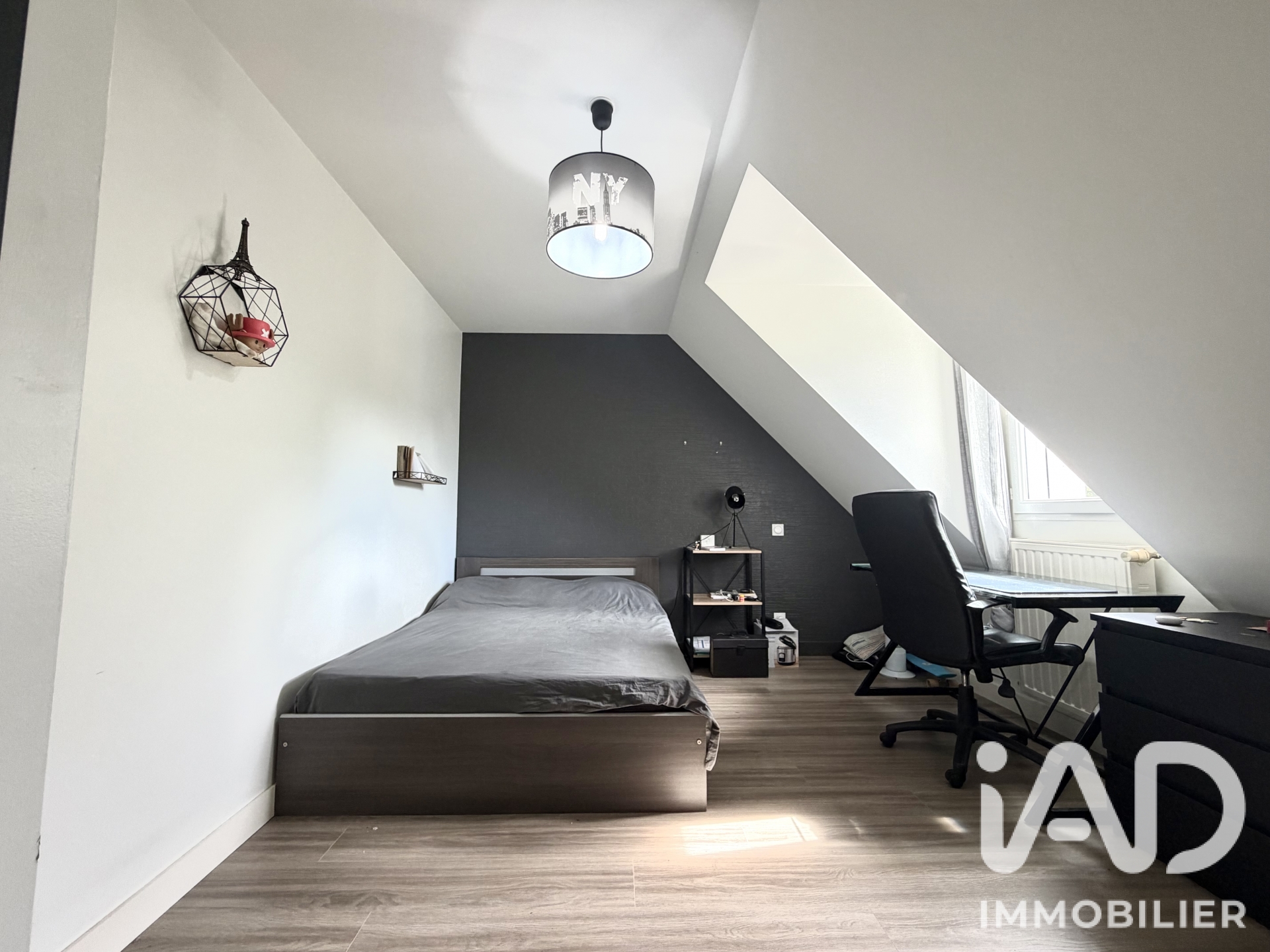 Vente maison à Saint Nicolas de Redon (44460) : maison 7 pièces 163 m² - 2110019 — 10