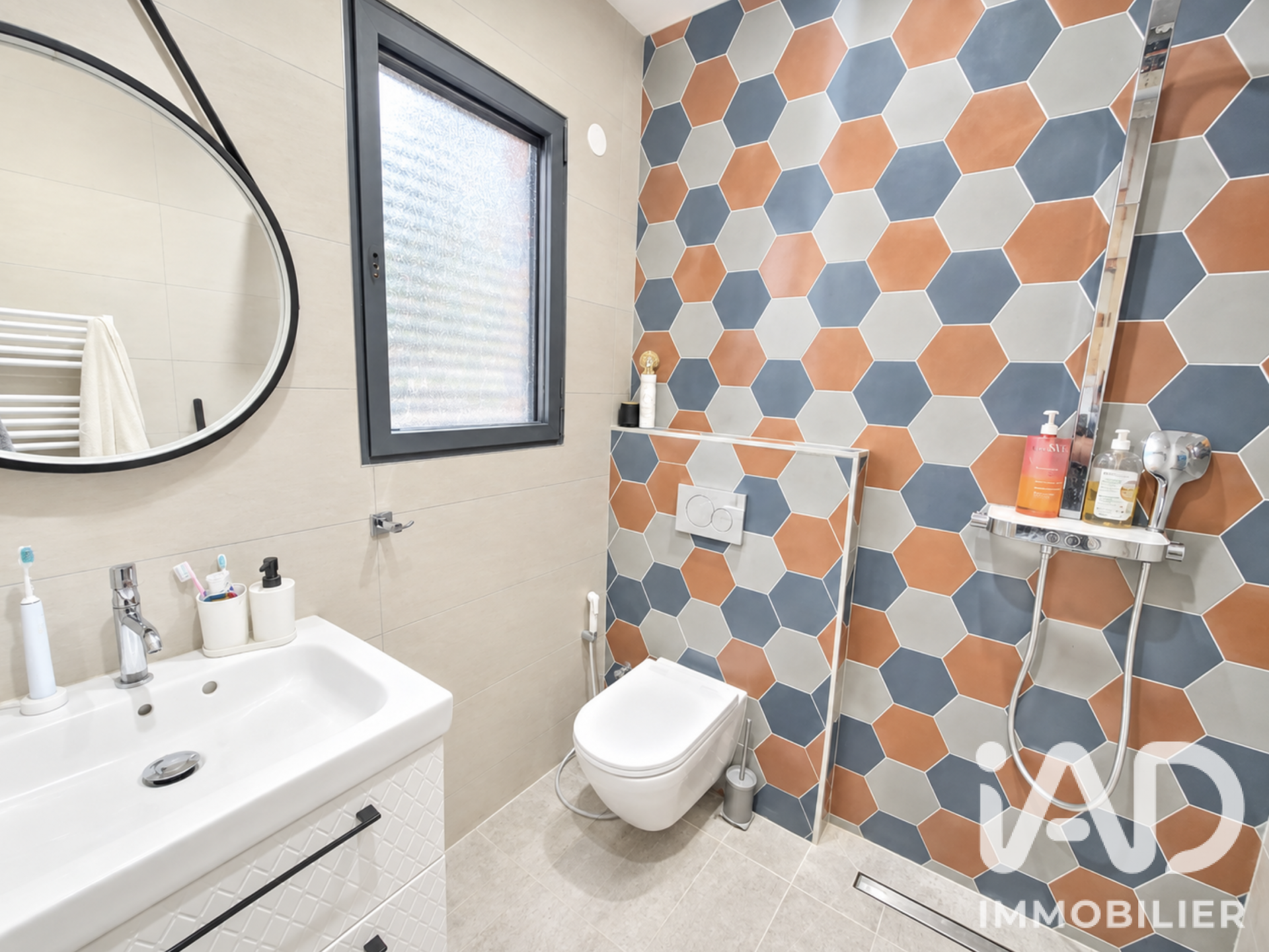 Vente maison à Semoy (45400) : maison 6 pièces 115 m² - 2110151 — 13