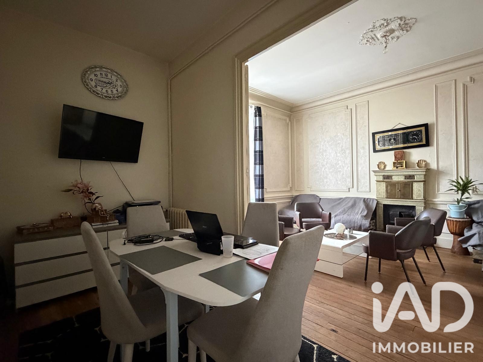 Vente immeuble 484 m² à Digoin (71160) - 2113128 — 8