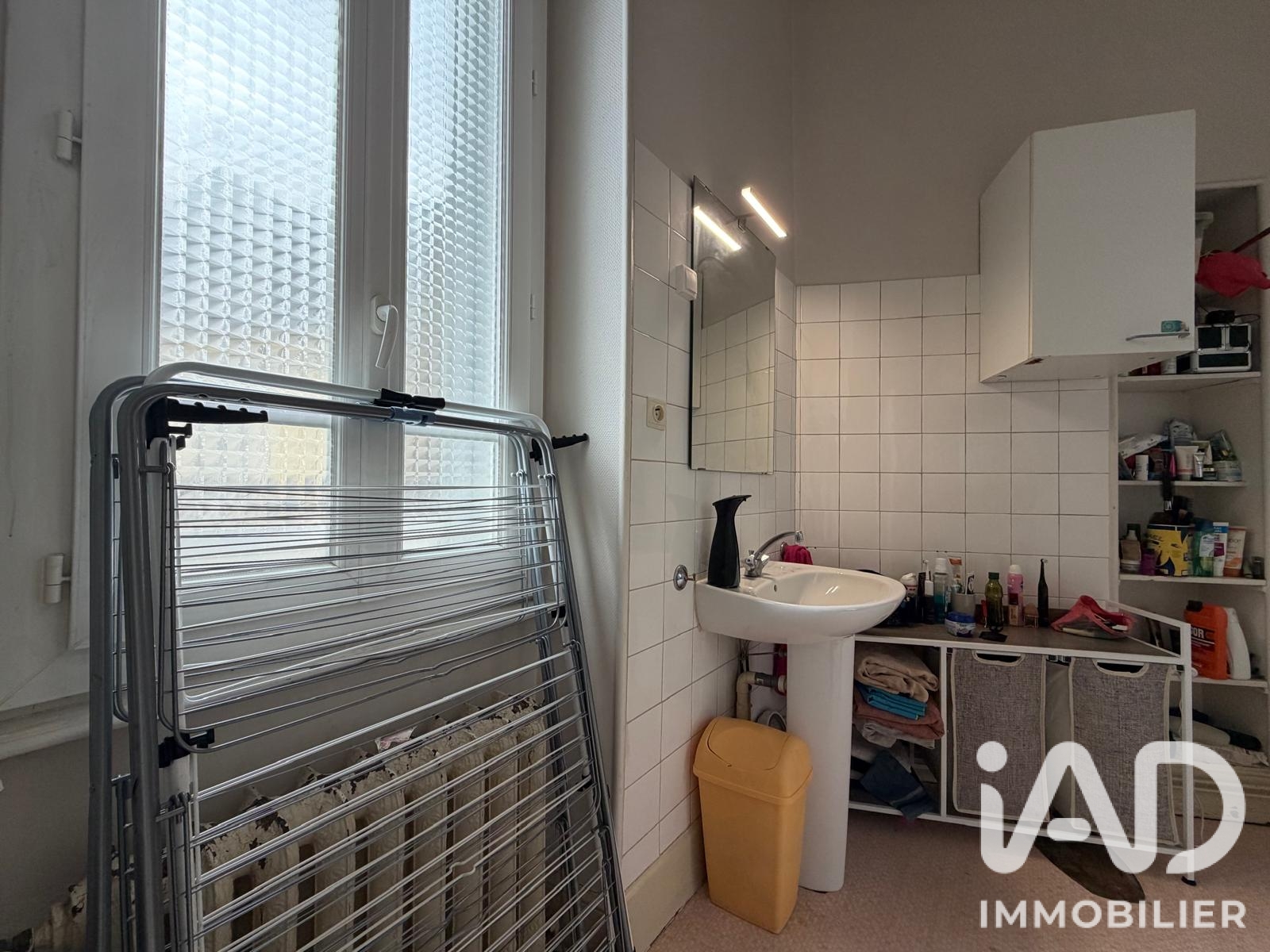 Vente immeuble 484 m² à Digoin (71160) - 2113128 — 12