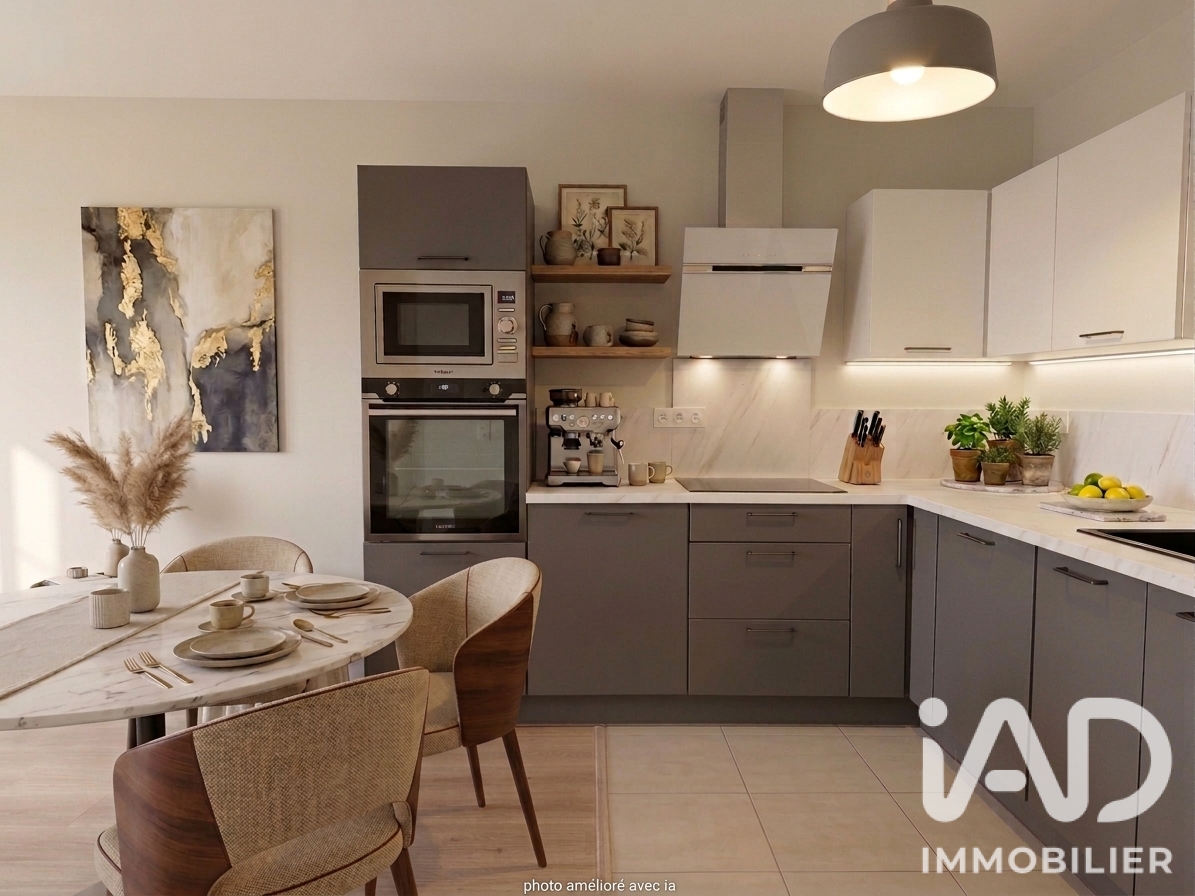 Vente Appartement 3 pièces