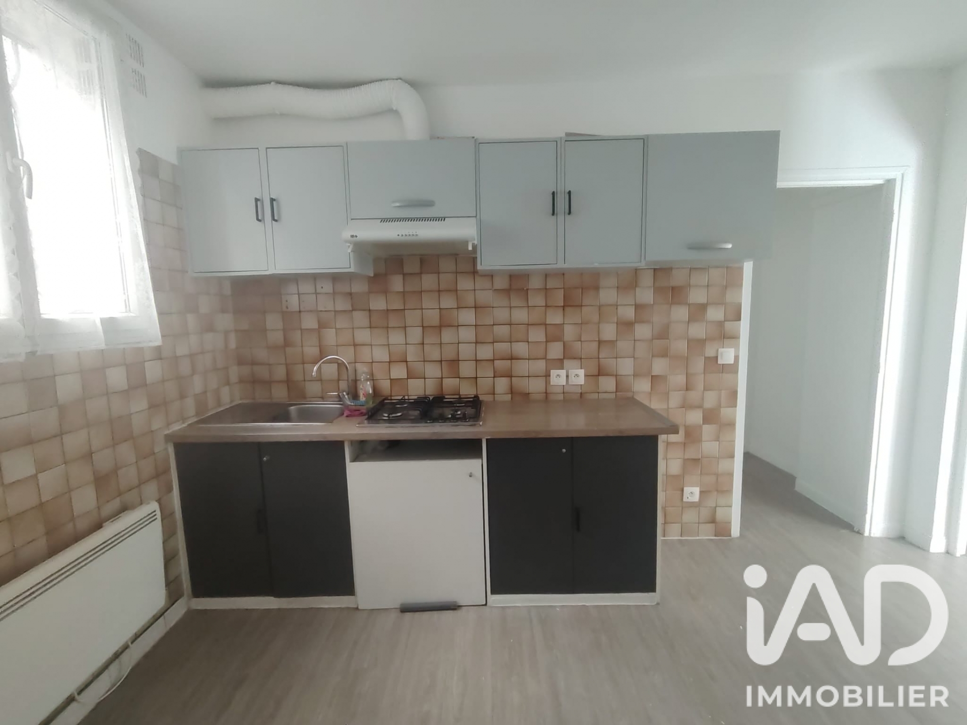 Appartement à vendre à Saint-Ouen-sur-Seine — 184 900 € — IAD France