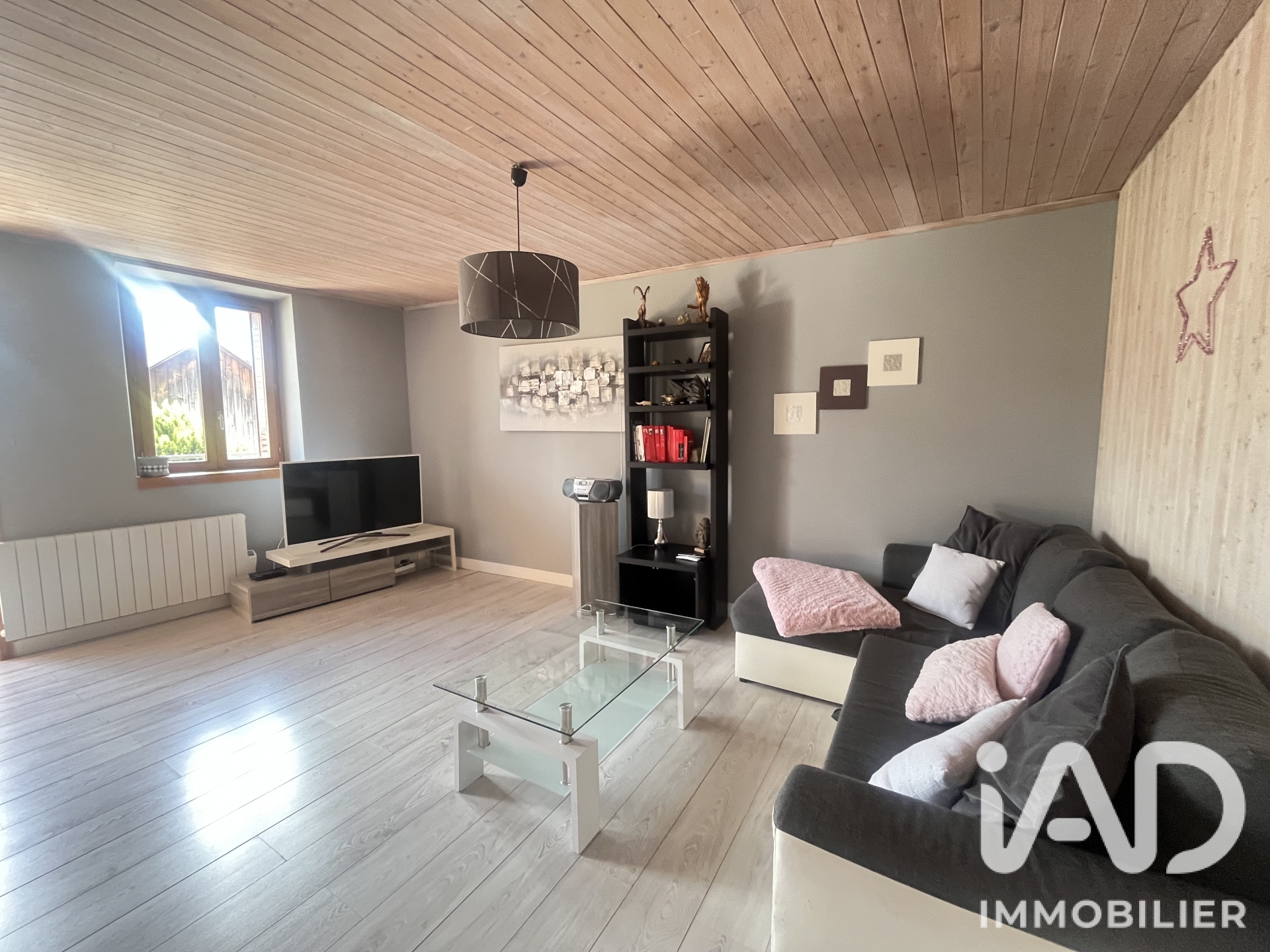 Vente Maison de village 5 pièces
