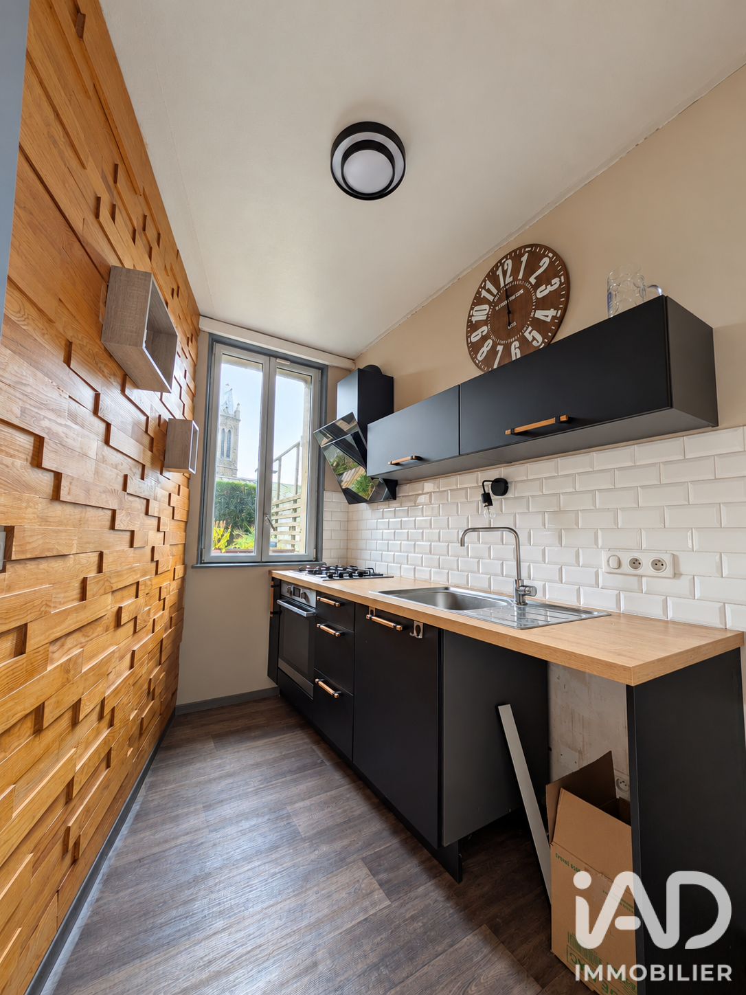 Vente Maison de ville 6 pièces