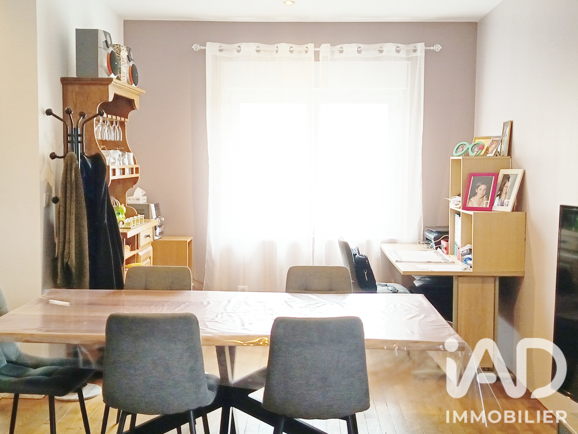 Vente maison à Malemort (19360) : maison 4 pièces 88 m² - 2137328 — 4