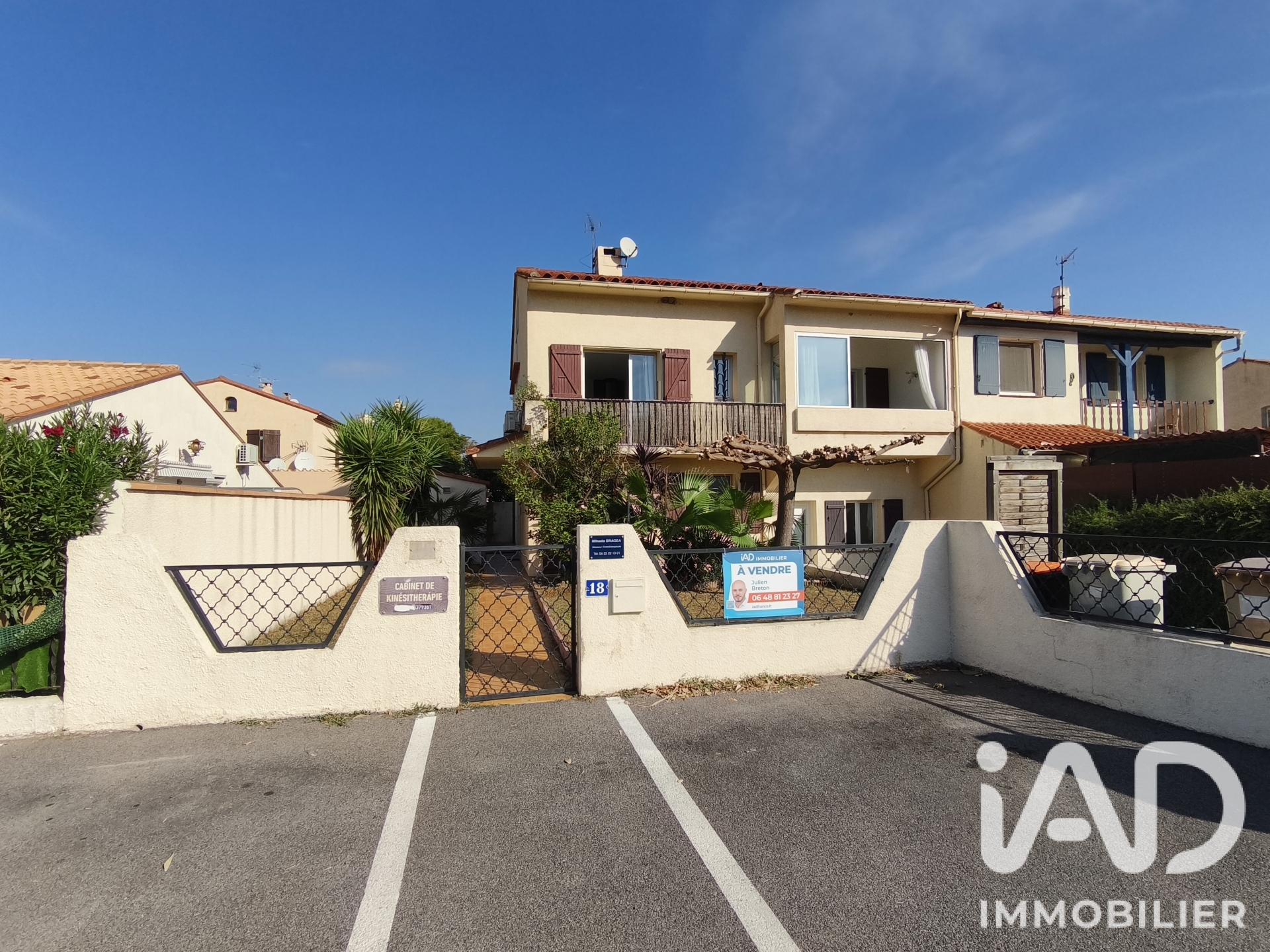 Vente maison à Saint-André (66690) : maison de ville 9 pièces 270 m² - 2137286 — 4