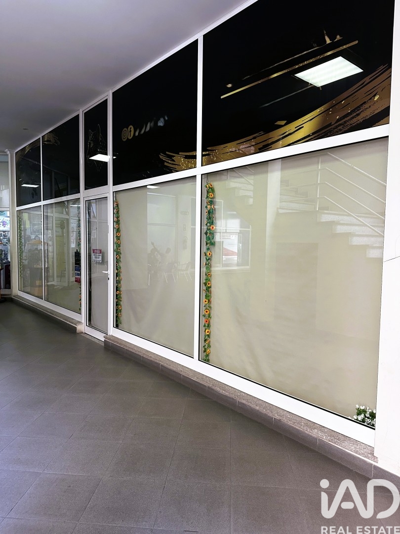 Loja / Estabelecimento Comercial  em Lamego (Almacave e Sé)